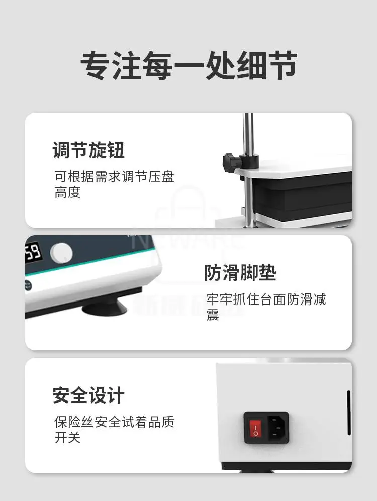多管漩涡混匀仪商品详情图7